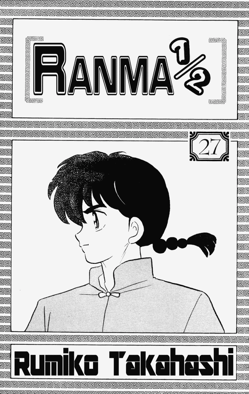 Ranma 1/2 Chapter 279 3